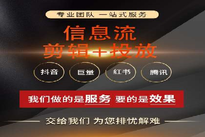 竞价广告的秘密武器：SEM优化案例揭秘